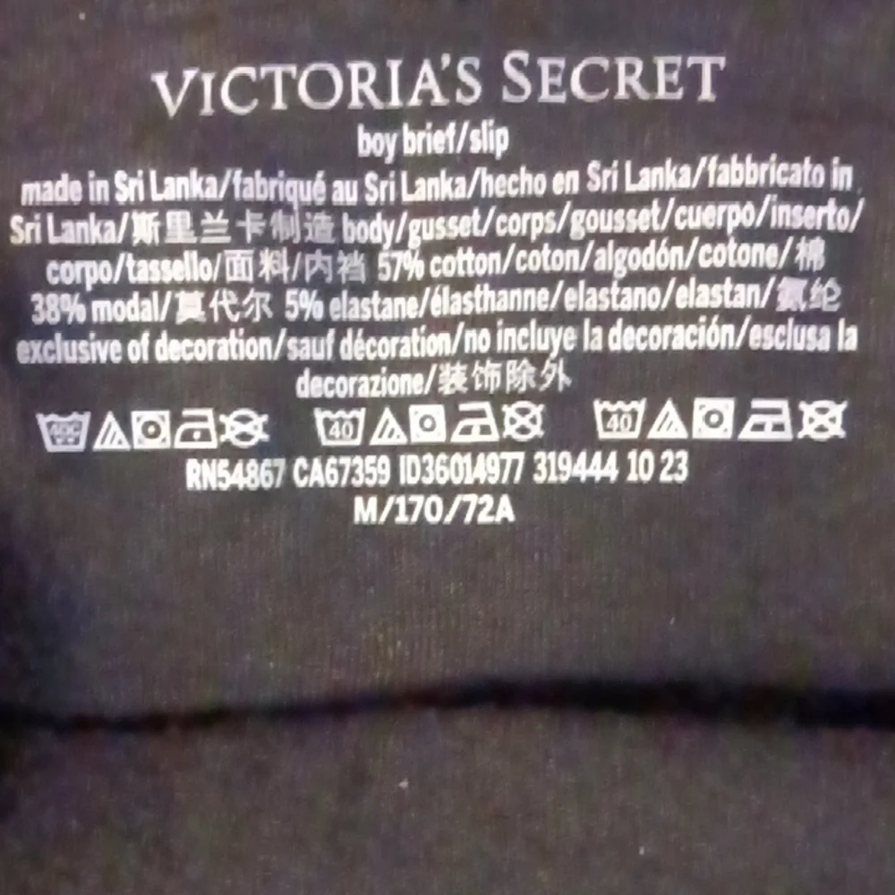 Victoria's Secret Black Boxer Brief Only For Sale - Picture 5 of 7